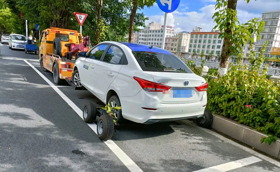 拖车66